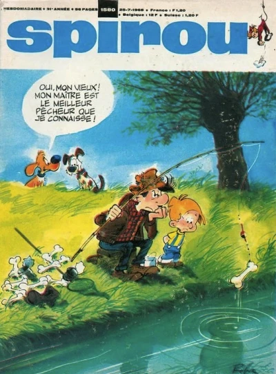 Cover of Volume #1580