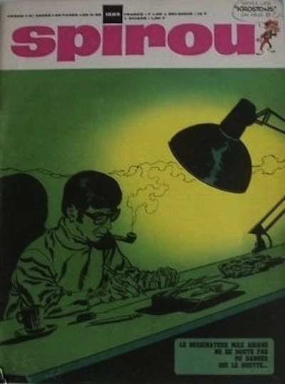 Cover of Volume #1589
