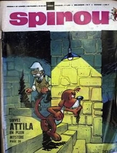 Cover of Volume #1590