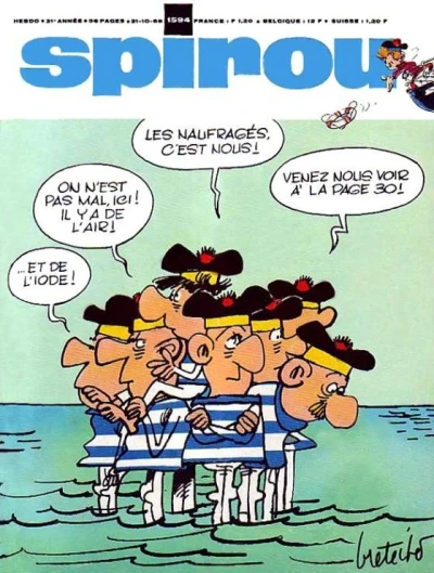 Cover of Volume #1594