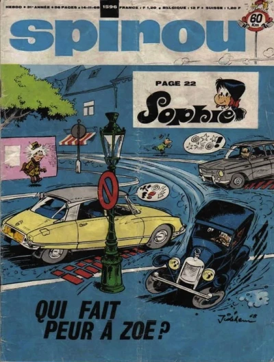 Cover of Volume #1596