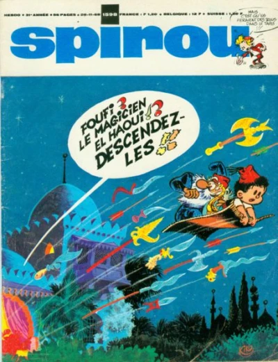 Cover of Volume #1598