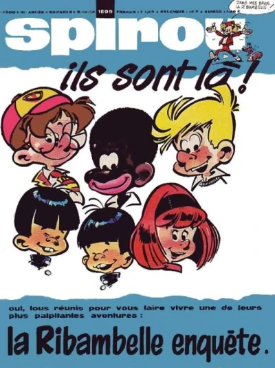 Cover of Volume #1599