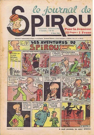 Cover of Volume #160