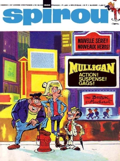 Cover of Volume #1600