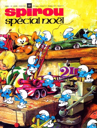 Cover of Volume #1601