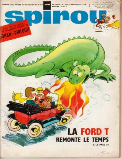 Cover of Volume #1610