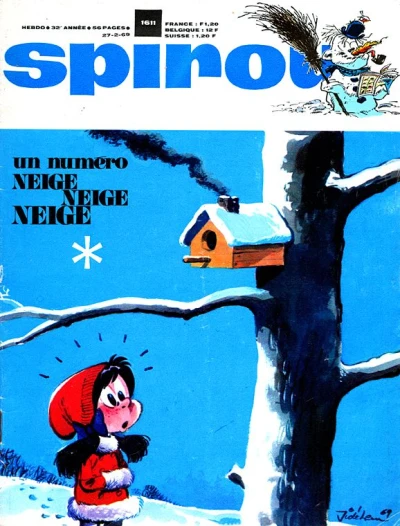 Cover of Volume #1611