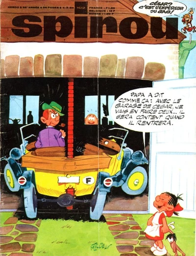 Cover of Volume #1612