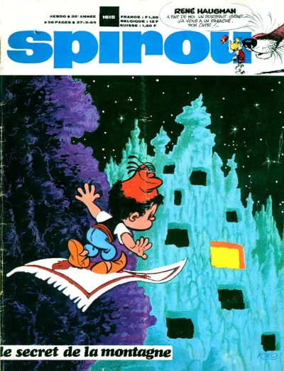 Cover of Volume #1615