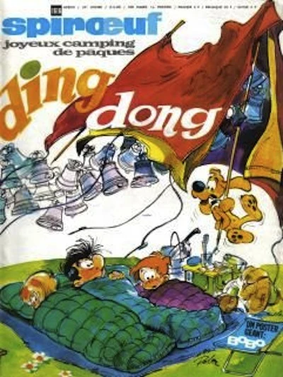 Cover of Volume #1616