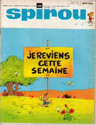 Cover of Volume #1618