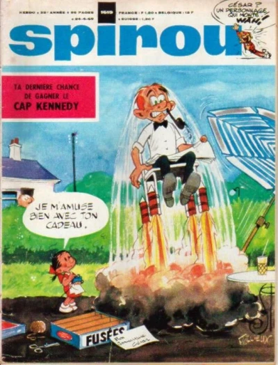 Cover of Volume #1619