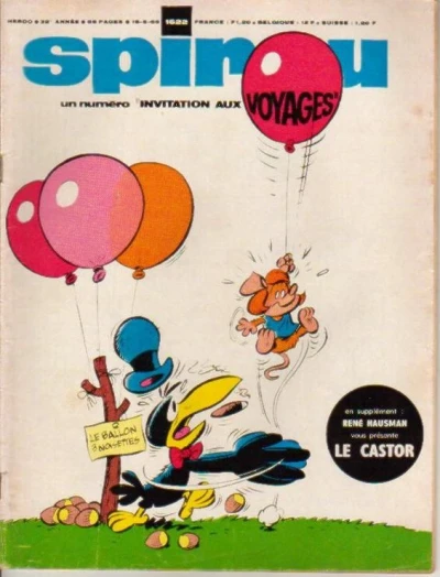 Cover of Volume #1622