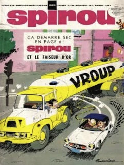Cover of Volume #1624