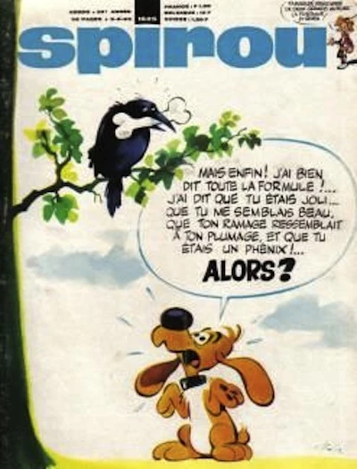 Cover of Volume #1625