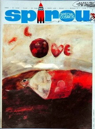 Cover of Volume #1627