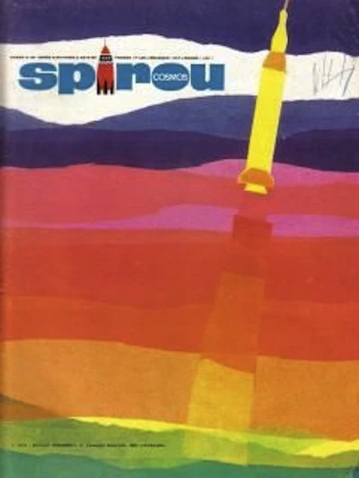 Cover of Volume #1628