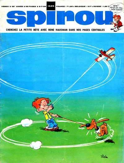 Cover of Volume #1629