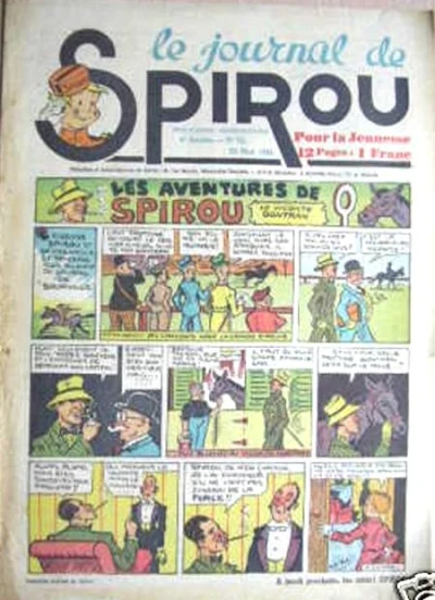 Cover of Volume #163