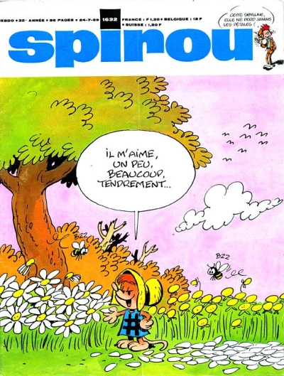 Cover of Volume #1632