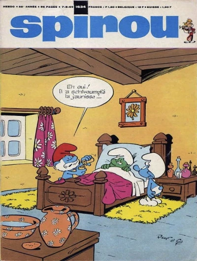 Cover of Volume #1634