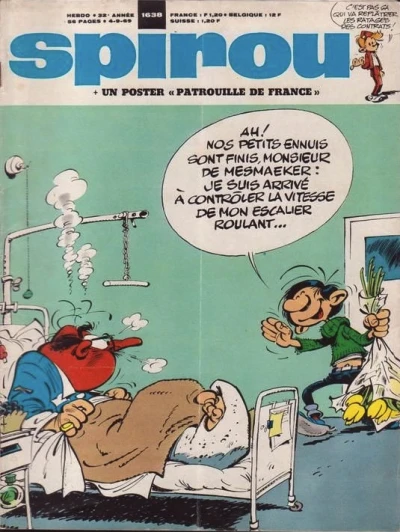 Cover of Volume #1638