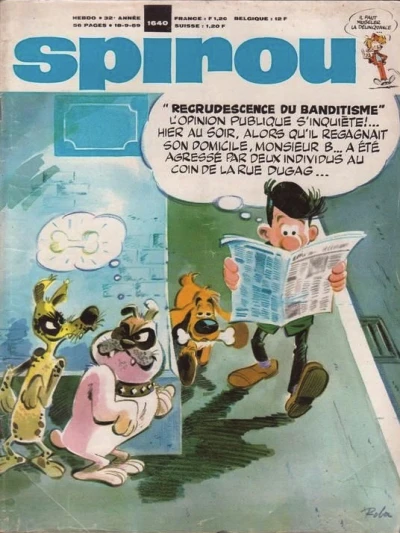 Cover of Volume #1640