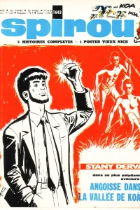 Issue #1643