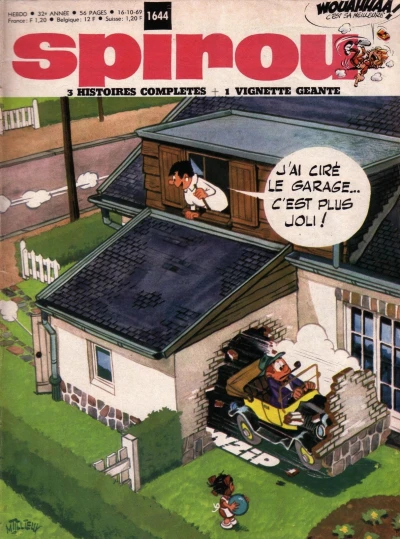 Cover of Volume #1644