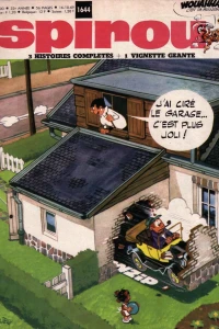 Issue #1644