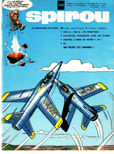Cover of Volume #1648
