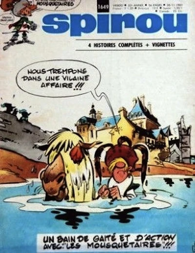 Cover of Volume #1649