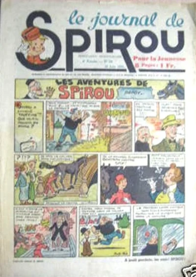 Cover of Volume #165