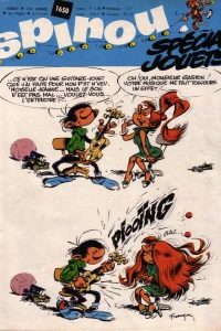 Issue #1650