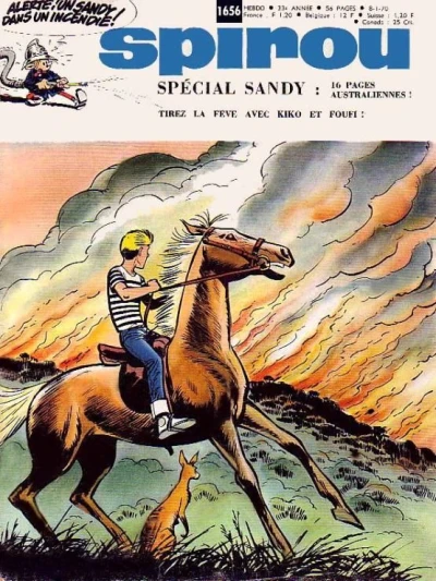 Cover of Volume #1656