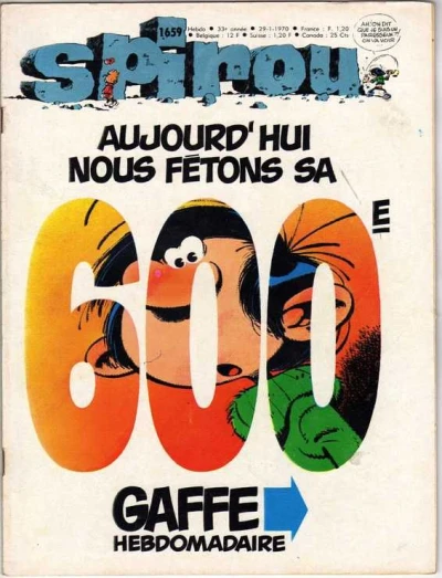 Cover of Volume #1659