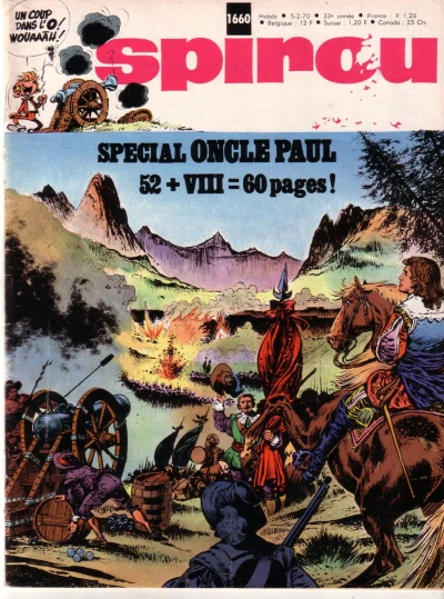 Cover of Volume #1660