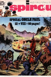 Issue #1660