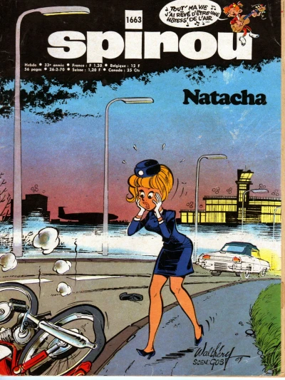 Cover of Volume #1663