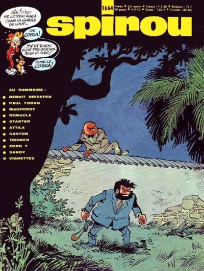 Cover of Volume #1664