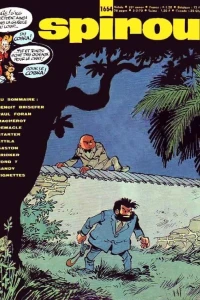Issue #1664