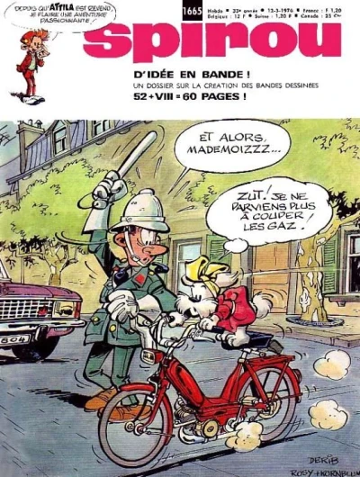 Cover of Volume #1665