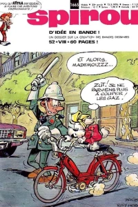 Issue #1665
