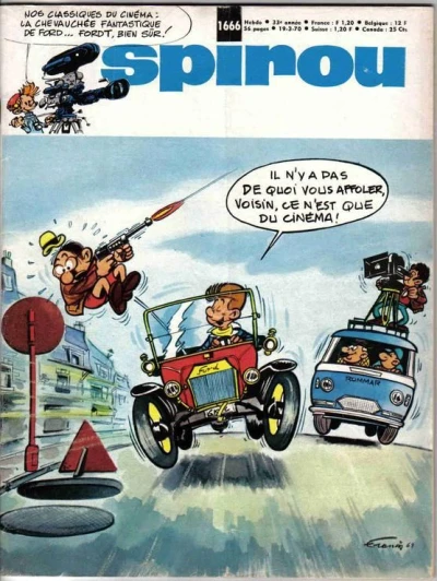 Cover of Volume #1666