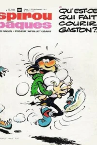 Issue #1667