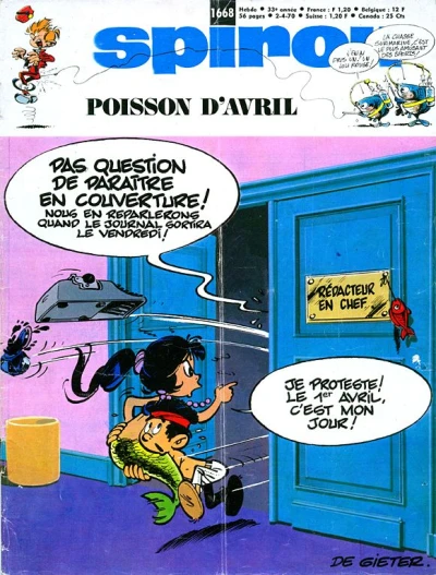 Cover of Volume #1668