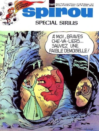 Cover of Volume #1669