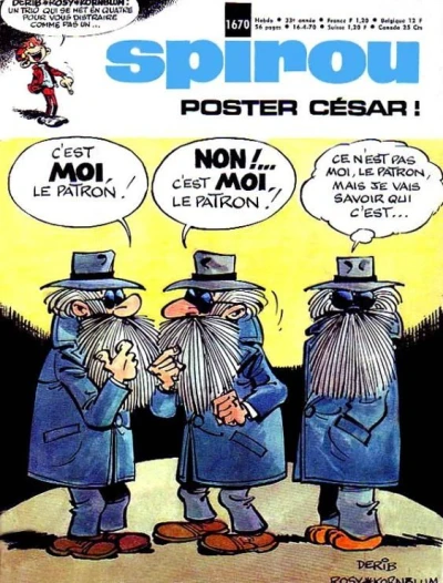 Cover of Volume #1670