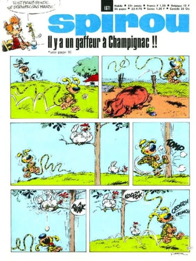 Cover of Volume #1671